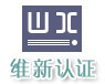 CQC֤ˮ֤CB棬MPA֤